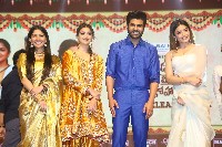 Aadavallu Meeku Joharlu Pre Release Event